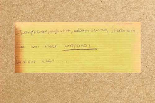 ξενοδοχειο σερρες