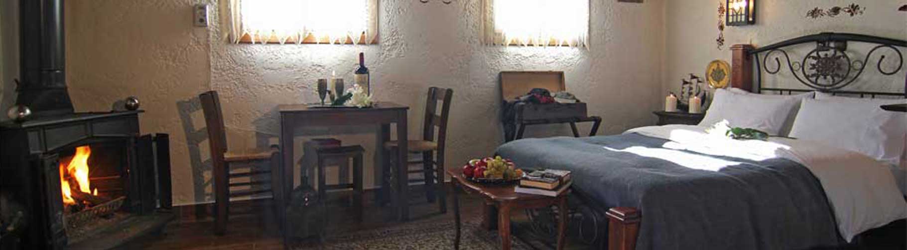 δωματία ξενοδοχείο