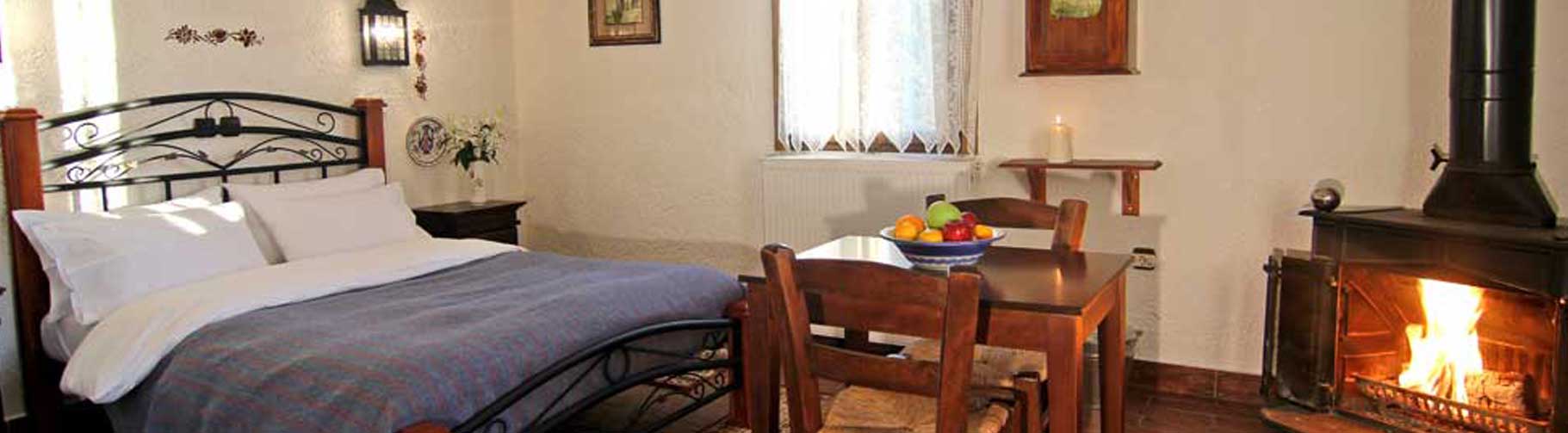 δωματία ξενοδοχείο